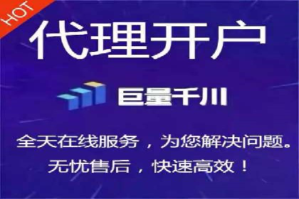 微博信息流背后的数据秘密