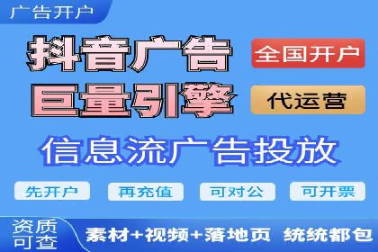 如何在有限预算下最大化百度推广费用的效果——案例解读